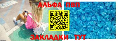 меф Лесосибирск