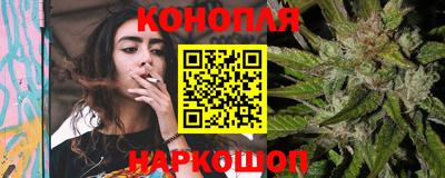 меф Лесосибирск