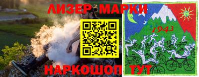 меф Лесосибирск