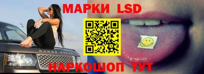 меф Лесосибирск