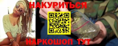 а пвп мука Ликино-Дулёво