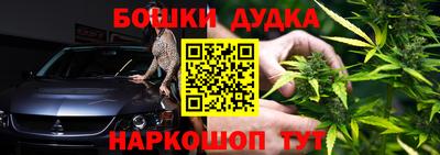 а пвп мука Ликино-Дулёво