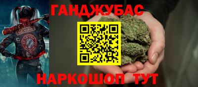 а пвп мука Ликино-Дулёво