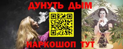а пвп мука Ликино-Дулёво