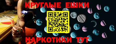 а пвп мука Ликино-Дулёво