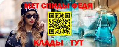 а пвп мука Ликино-Дулёво