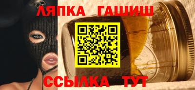 меф VHQ Магнитогорск