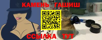 а пвп мука Ликино-Дулёво