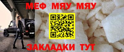 а пвп мука Ликино-Дулёво