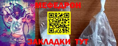 экстази Ливны